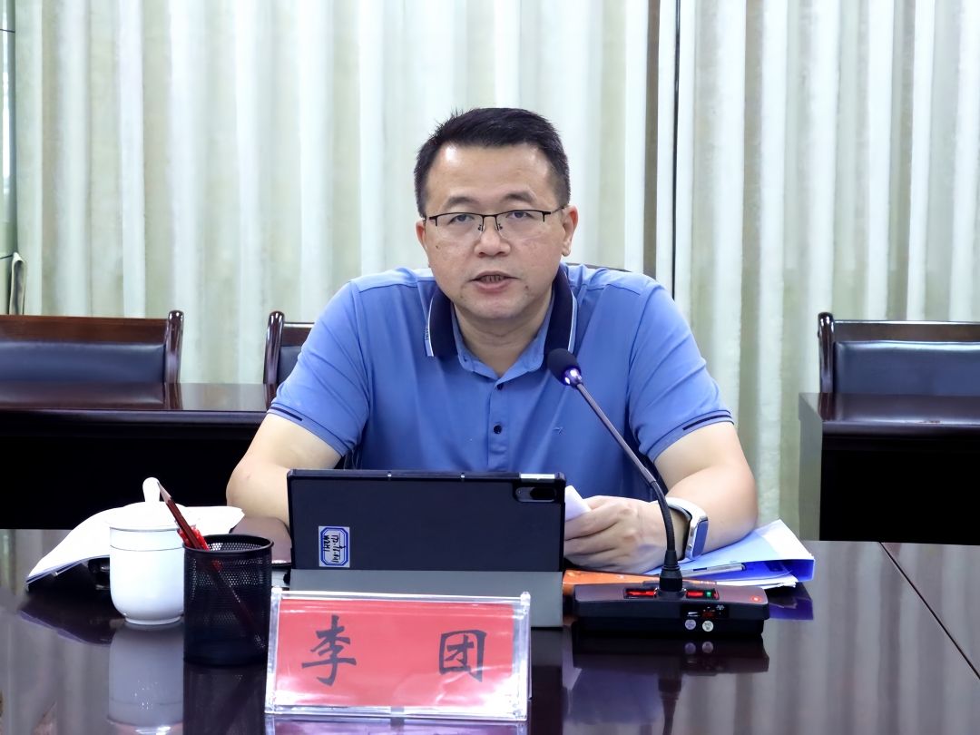 微信图片_20260705162822_450_129.jpg