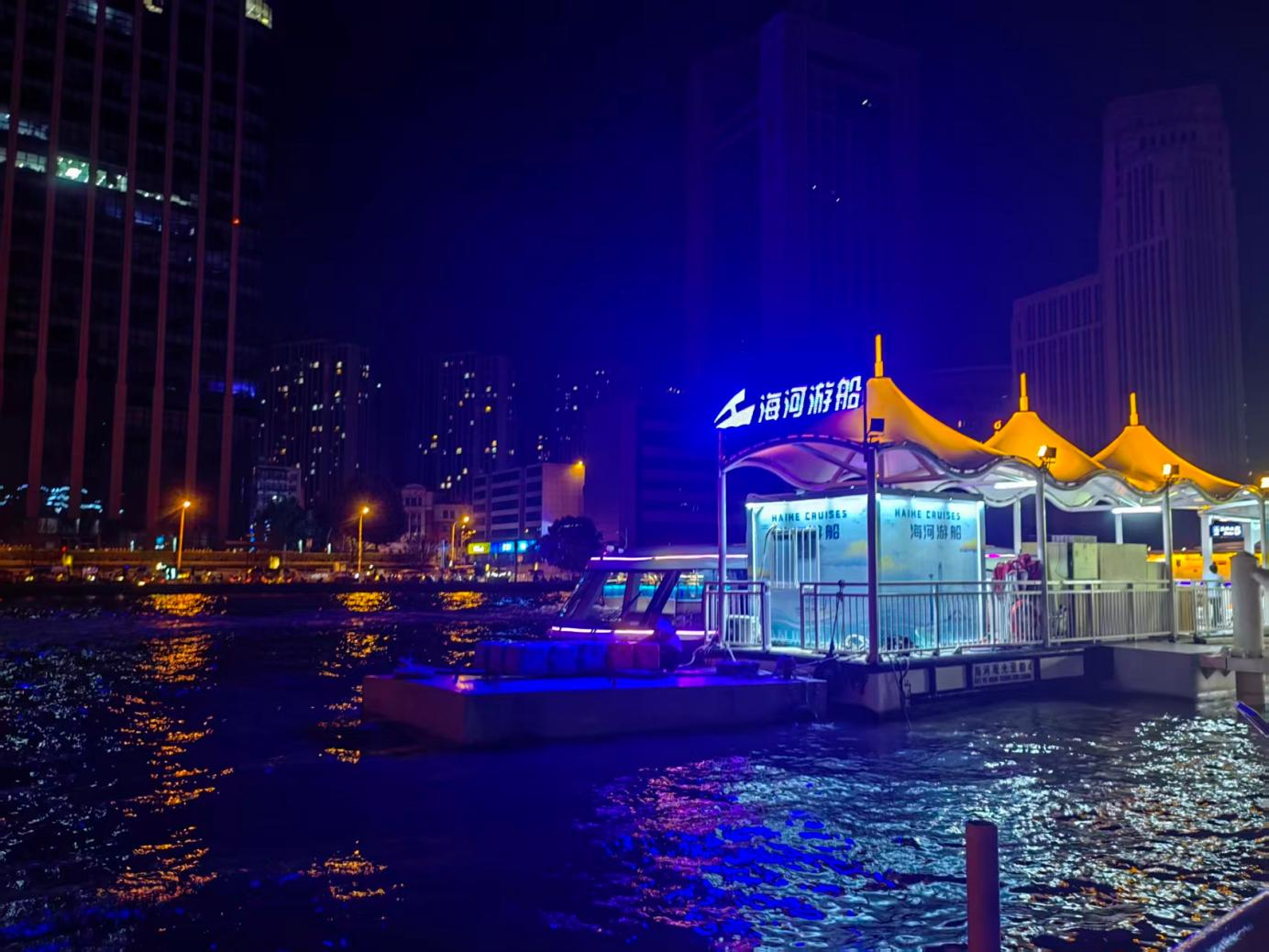 1787874571113057.png 图片1.png