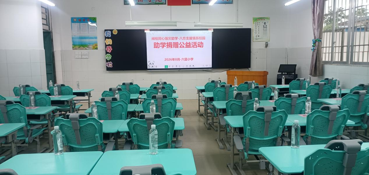 图片8.png