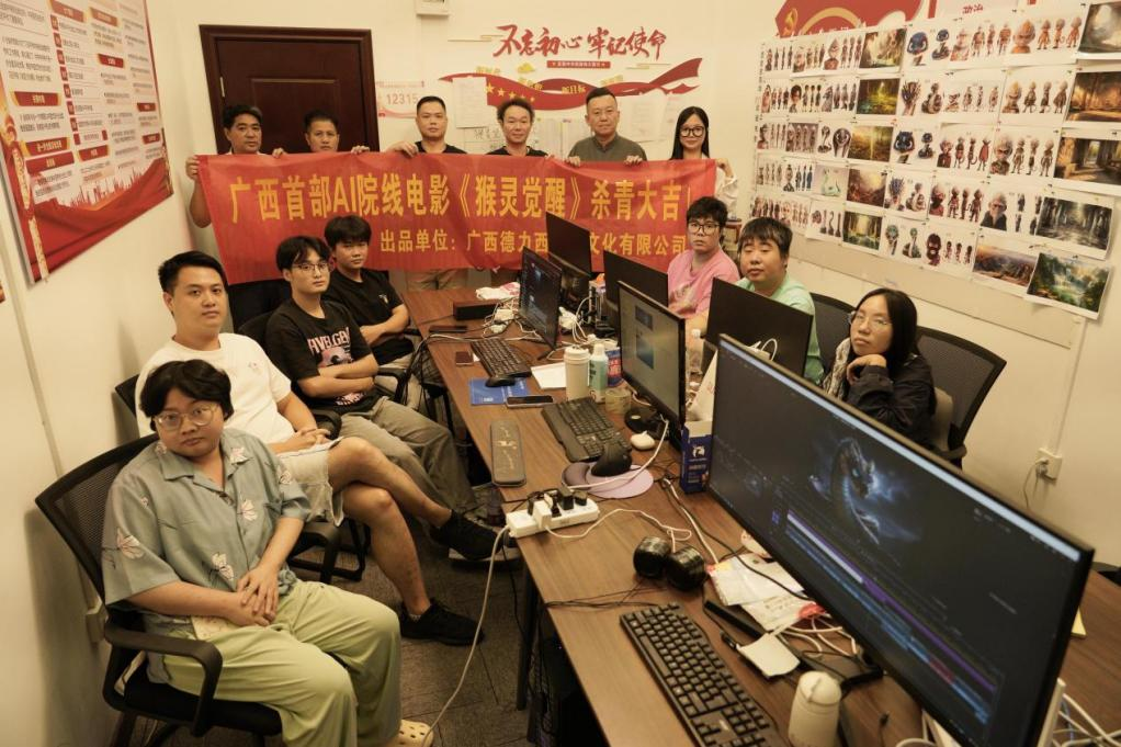 图片3.png