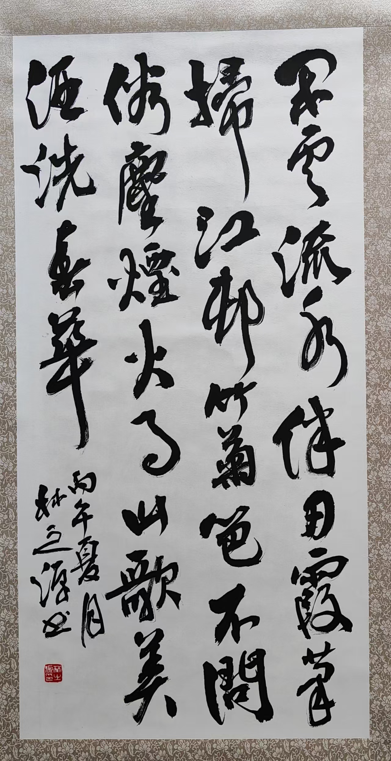图片4.png